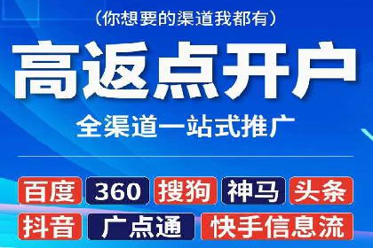 抖音信息流广告案例：品牌影响力提升